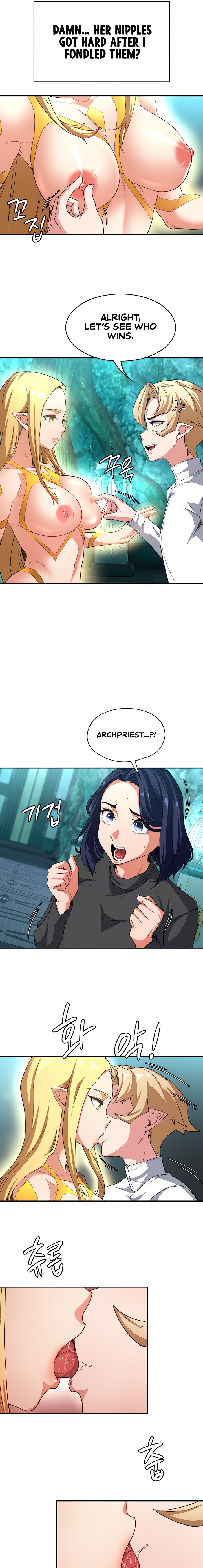 The Main Character is the Villain - Chapter 81 - picture 6