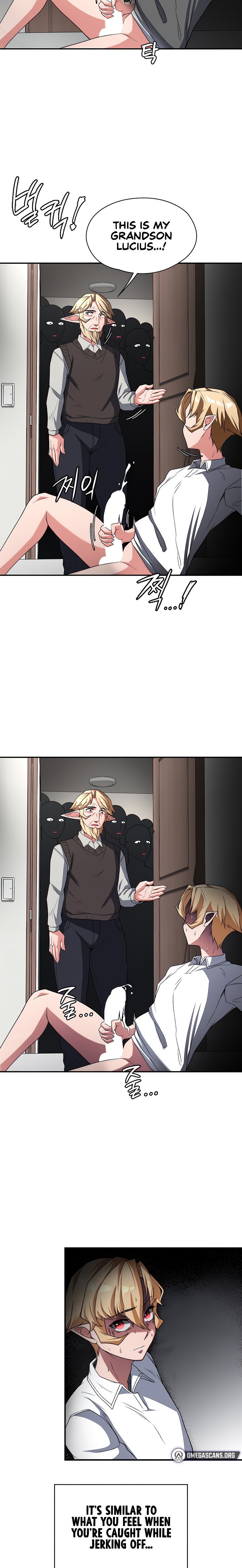 The Main Character is the Villain - Chapter 82 - picture 1