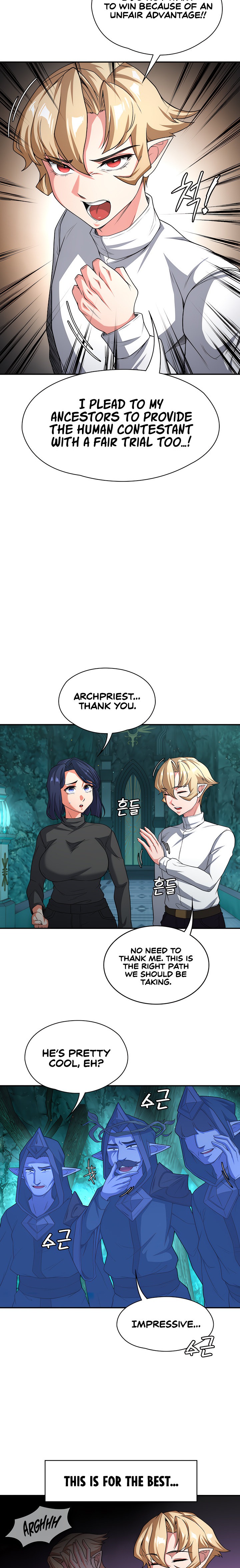 The Main Character is the Villain - Chapter 82 - picture 13