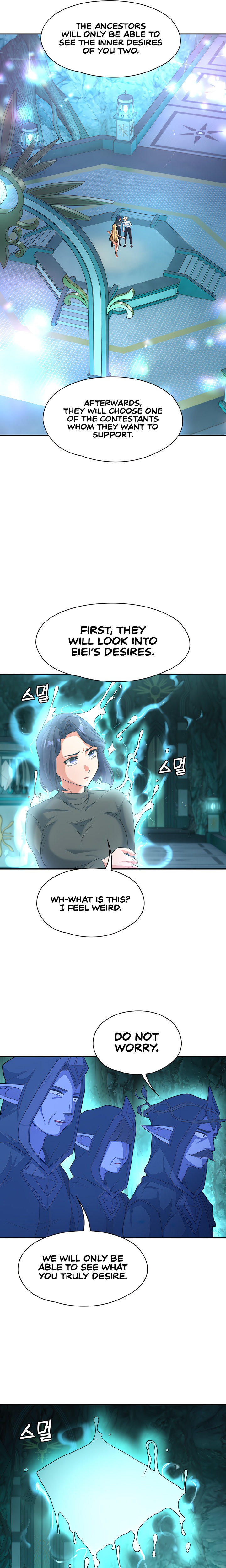 The Main Character is the Villain - Chapter 82 - picture 15