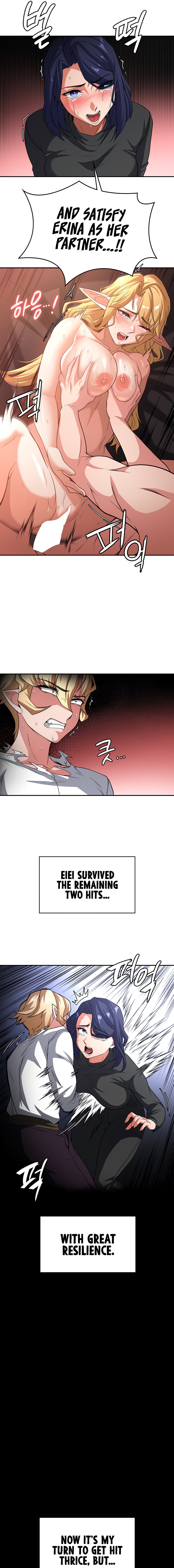 The Main Character is the Villain - Chapter 83 - picture 12
