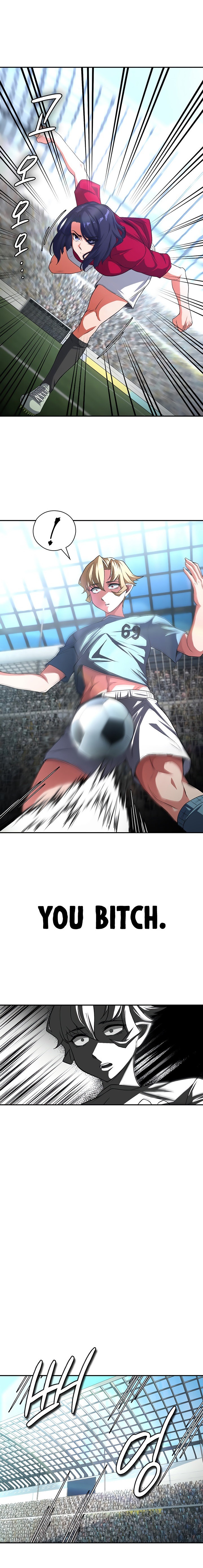 The Main Character is the Villain - Chapter 84 - picture 0
