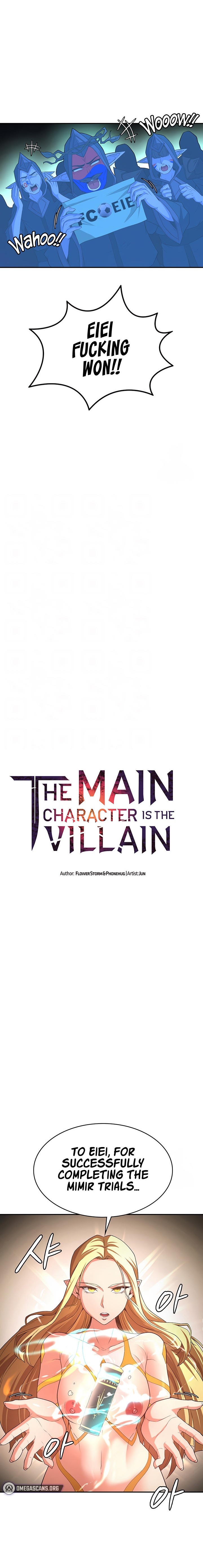 The Main Character is the Villain - Chapter 84 - picture 1