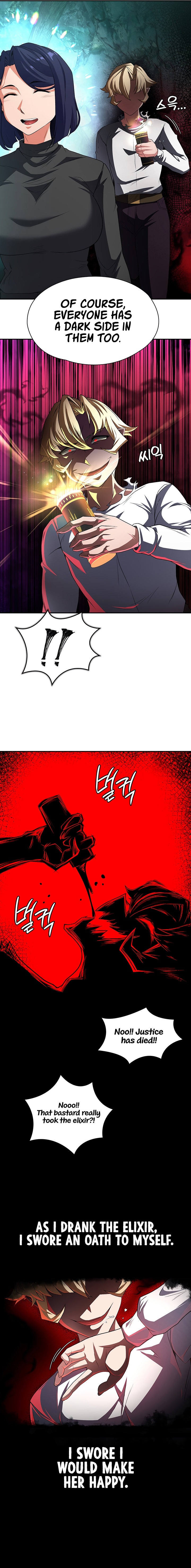 The Main Character is the Villain - Chapter 84 - picture 10