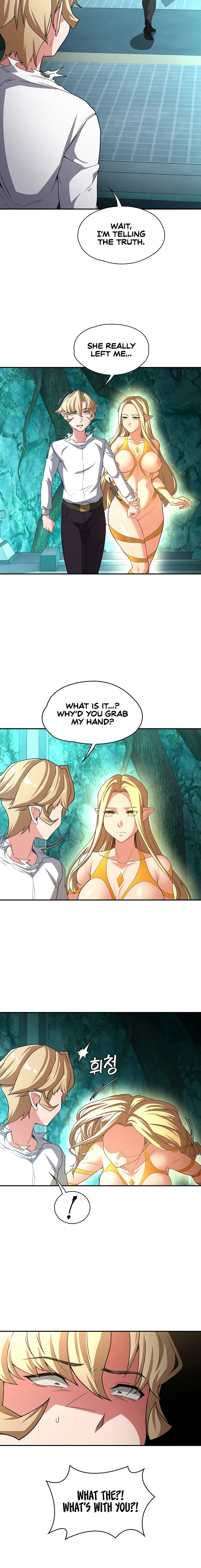 The Main Character is the Villain - Chapter 84 - picture 15