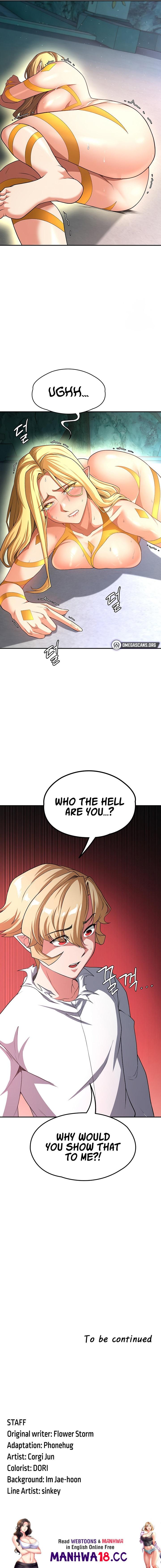 The Main Character is the Villain - Chapter 84 - picture 16