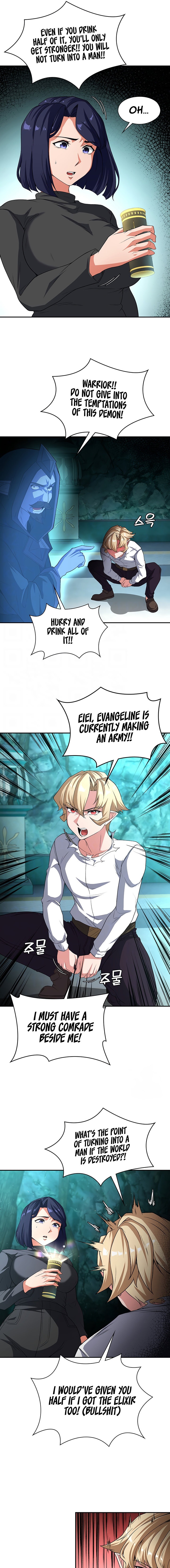 The Main Character is the Villain - Chapter 84 - picture 4