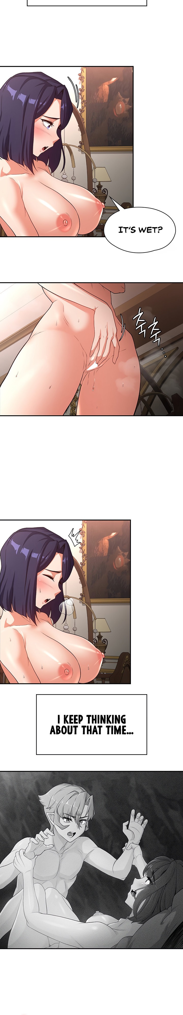 The Main Character is the Villain - Chapter 85 - picture 11