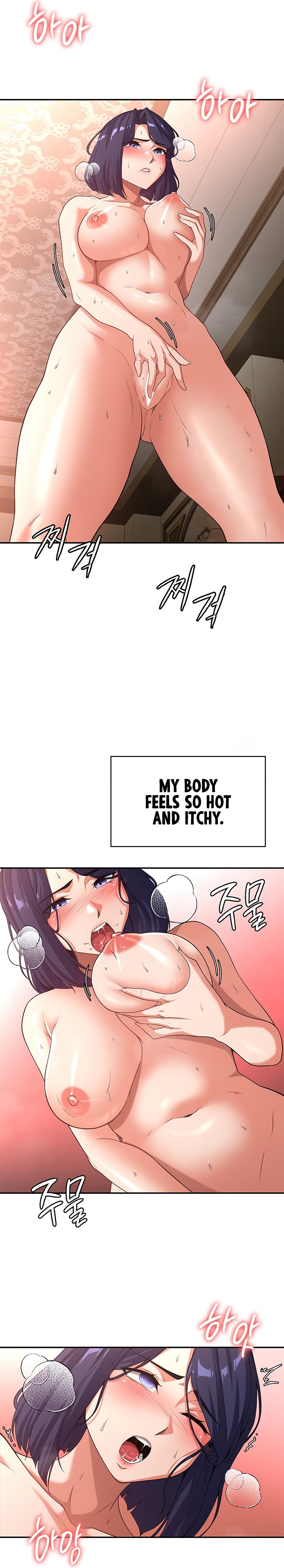 The Main Character is the Villain - Chapter 85 - picture 12
