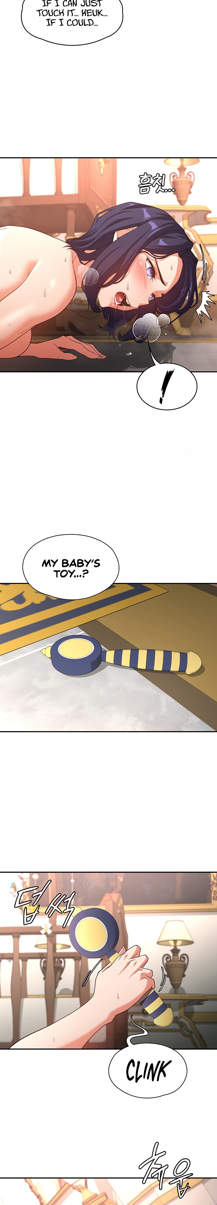 The Main Character is the Villain - Chapter 85 - picture 16