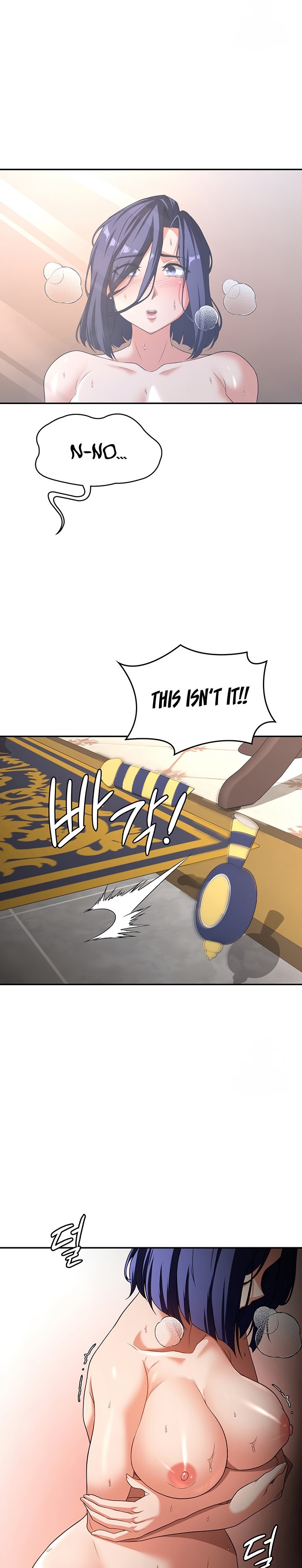The Main Character is the Villain - Chapter 85 - picture 19