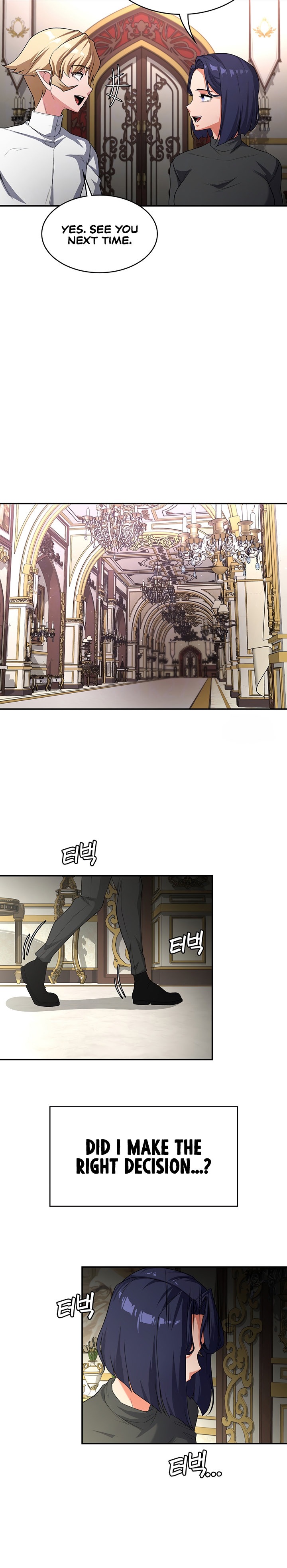 The Main Character is the Villain - Chapter 85 - picture 8