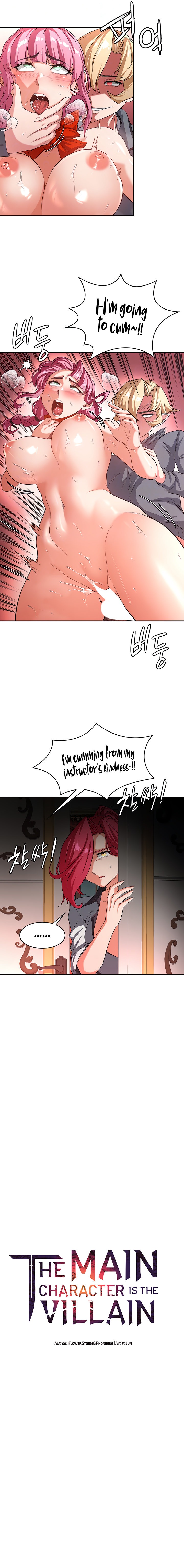 The Main Character is the Villain - Chapter 88 - picture 2