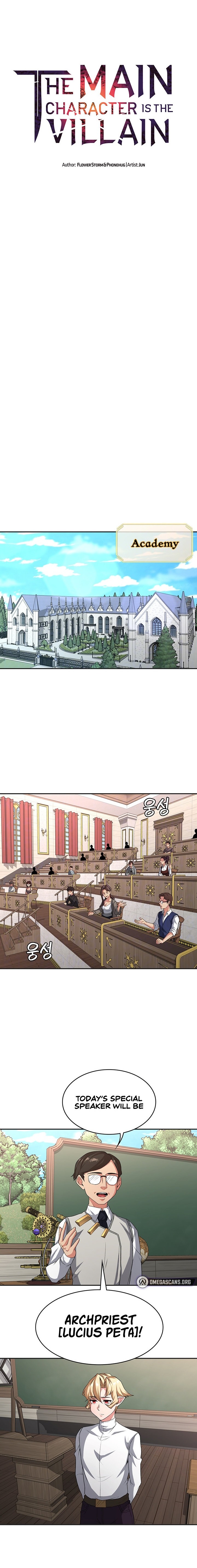 The Main Character is the Villain - Chapter 91 - picture 1