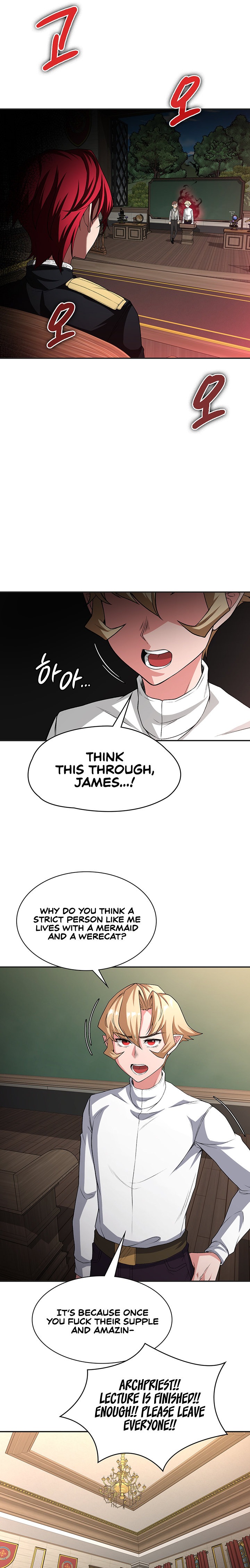 The Main Character is the Villain - Chapter 91 - picture 10