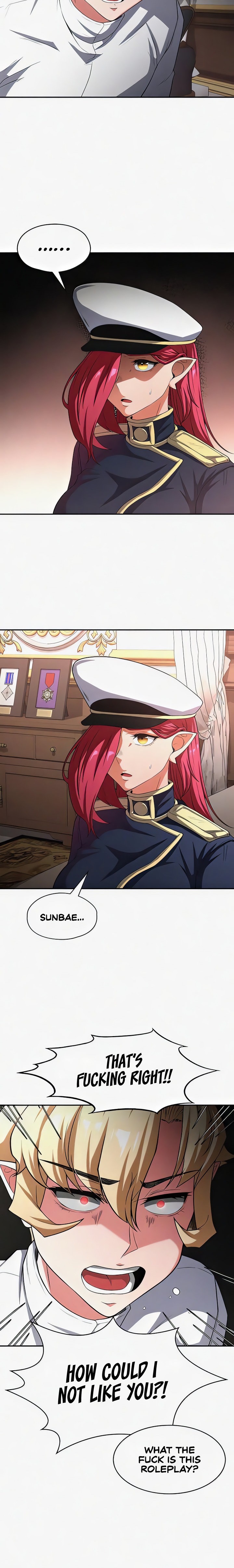 The Main Character is the Villain - Chapter 93 - picture 1