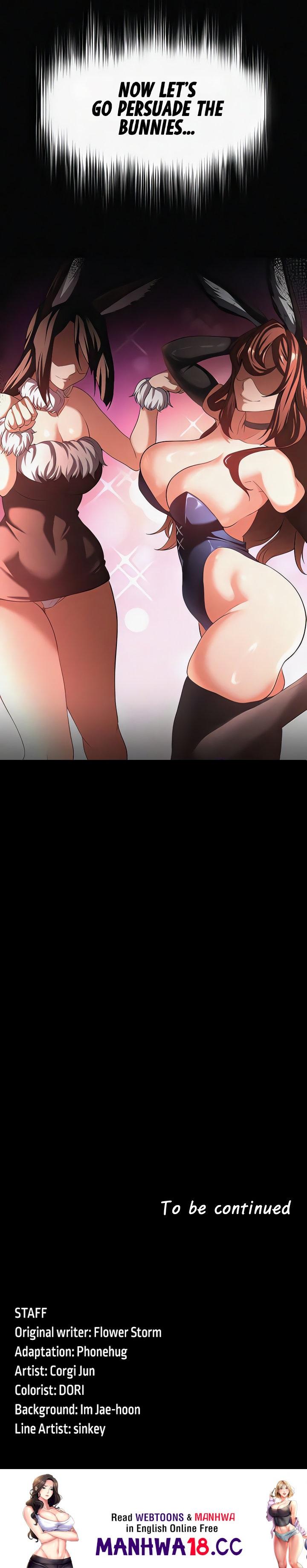 The Main Character is the Villain - Chapter 93 - picture 18