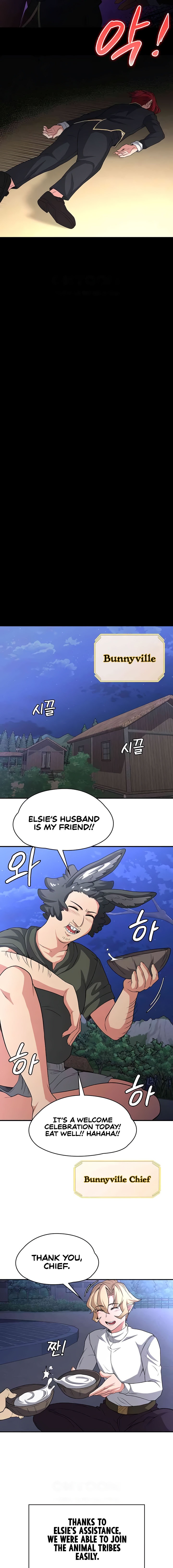 The Main Character is the Villain - Chapter 94 - picture 10