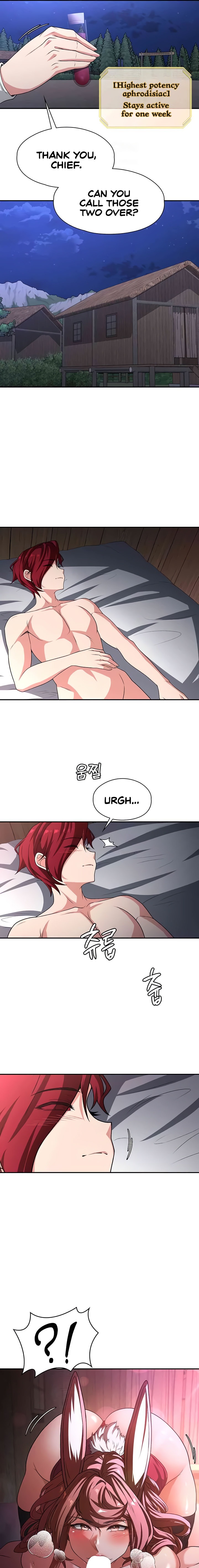 The Main Character is the Villain - Chapter 94 - picture 14