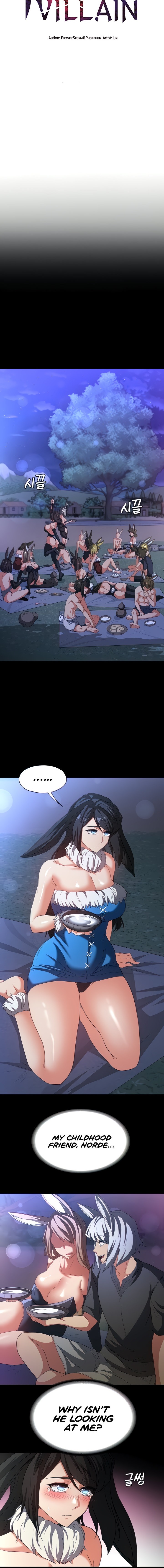 The Main Character is the Villain - Chapter 95 - picture 1