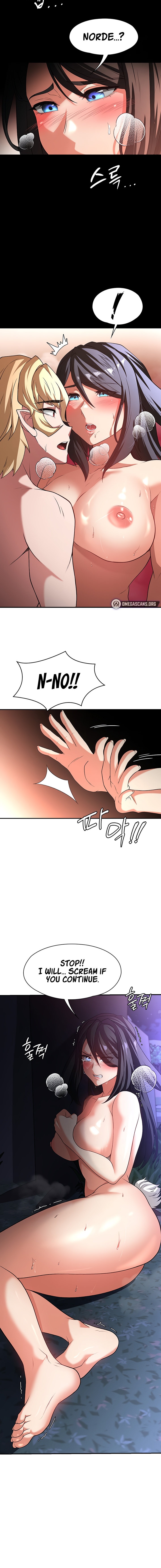 The Main Character is the Villain - Chapter 95 - picture 7