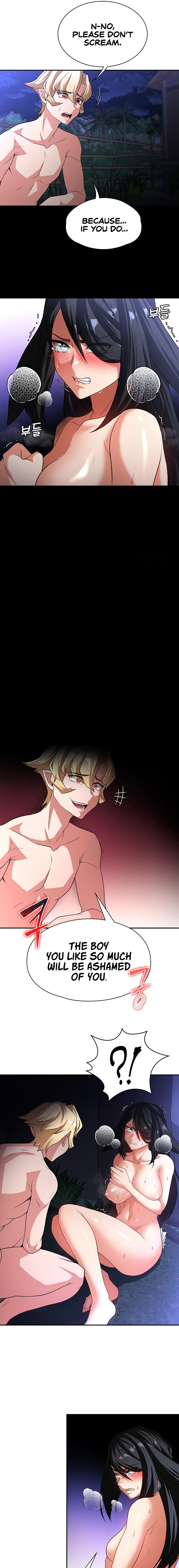The Main Character is the Villain - Chapter 95 - picture 8