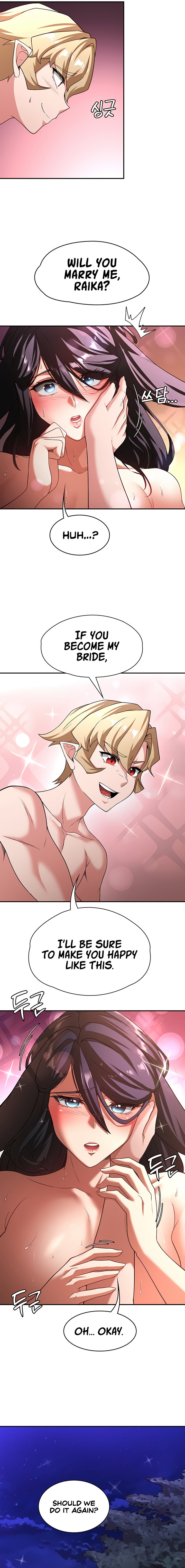 The Main Character is the Villain - Chapter 96 - picture 14