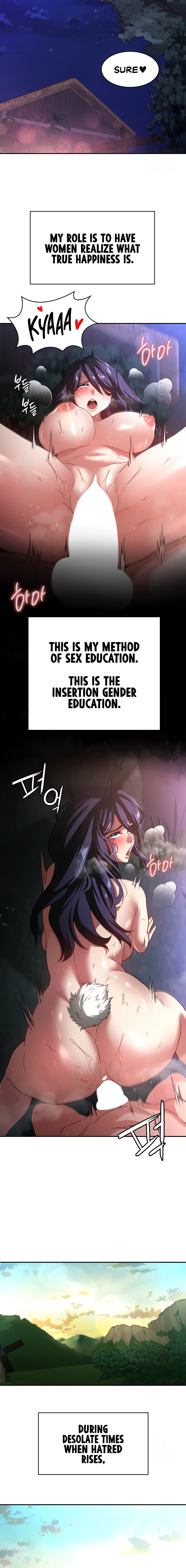 The Main Character is the Villain - Chapter 96 - picture 15