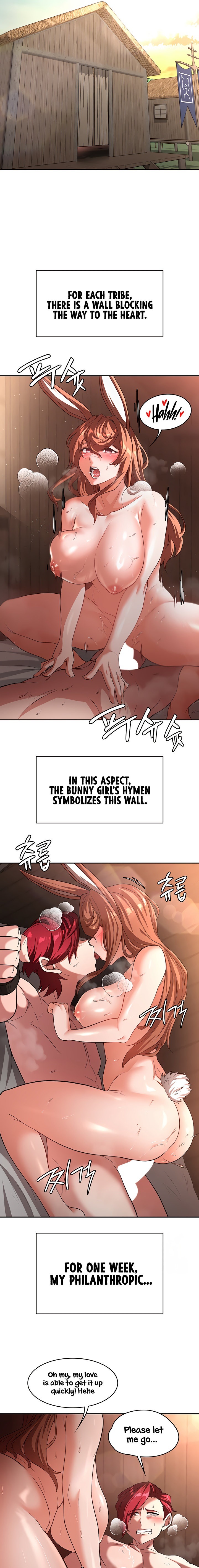 The Main Character is the Villain - Chapter 96 - picture 16