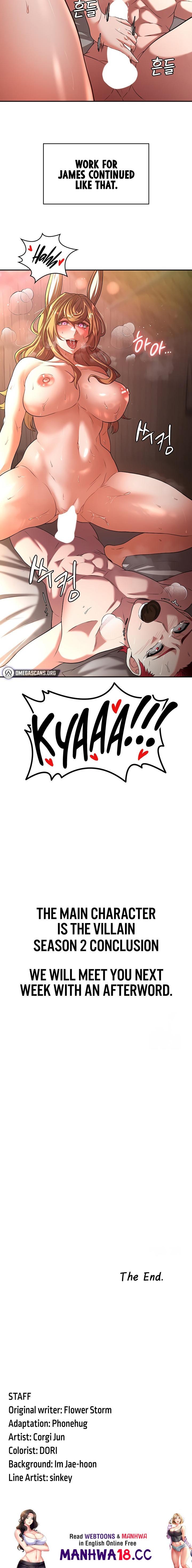 The Main Character is the Villain - Chapter 96 - picture 17