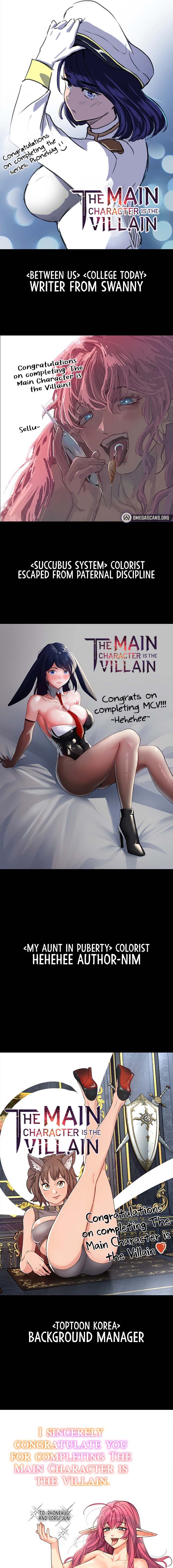 The Main Character is the Villain - Chapter 96.5 - picture 6