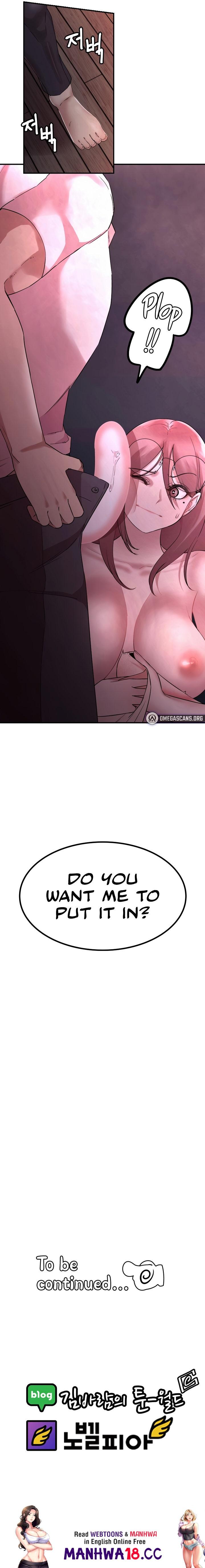Sex Renaissance - Chapter 26 - picture 3