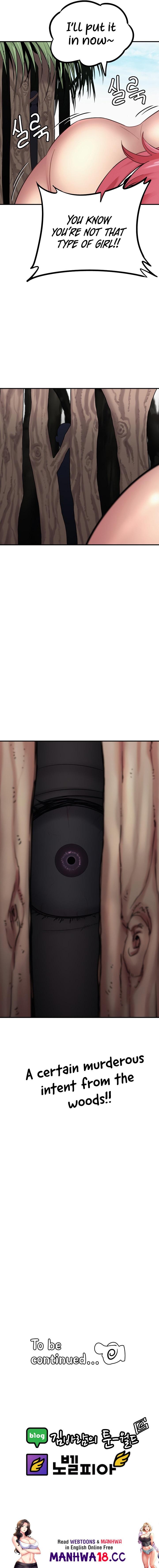 Sex Renaissance - Chapter 31 - picture 3