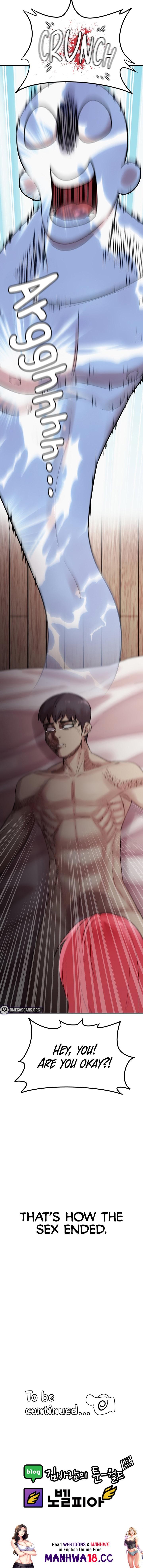 Sex Renaissance - Chapter 32 - picture 2