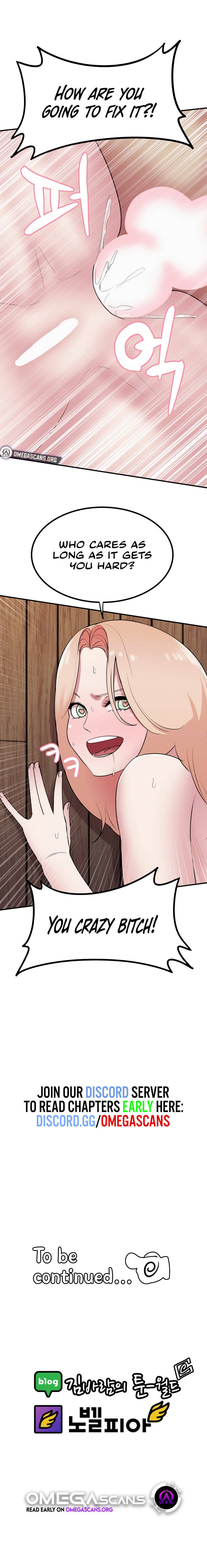 Sex Renaissance - Chapter 39 - picture 2
