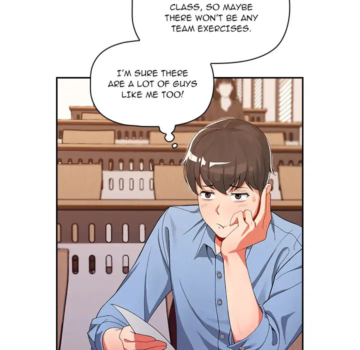 #Follow Me - Chapter 1 - picture 14