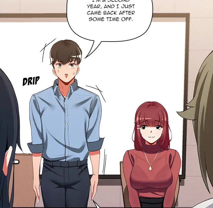 #Follow Me - Chapter 1 - picture 42