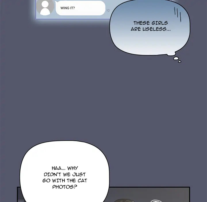 #Follow Me - Chapter 1 - picture 90