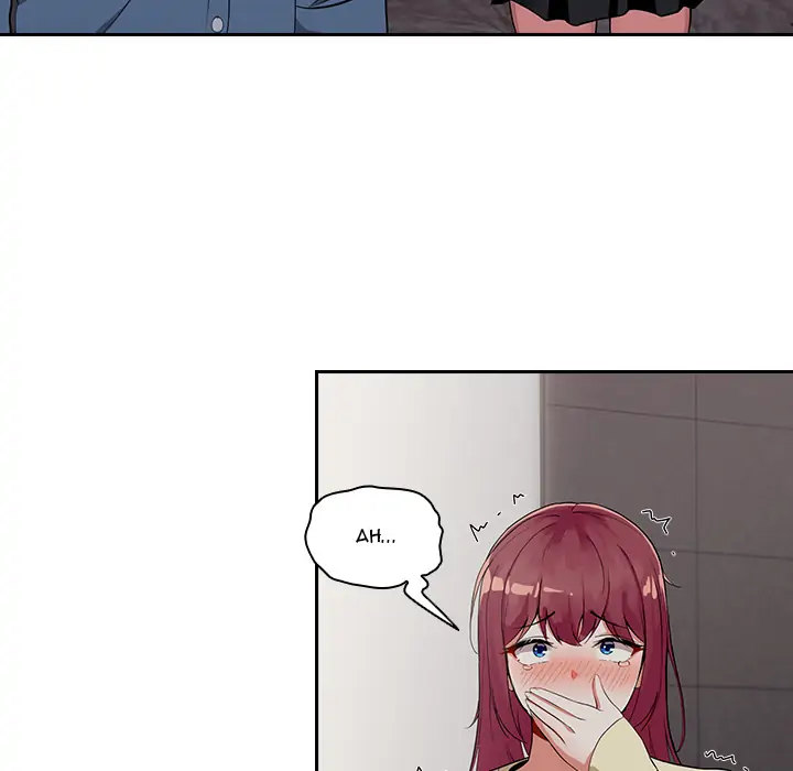 #Follow Me - Chapter 2 - picture 11