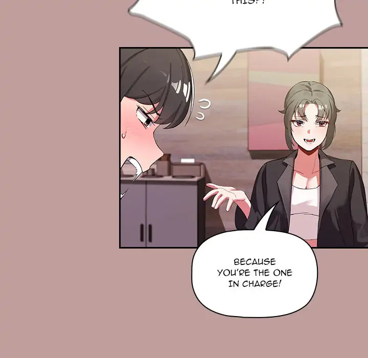 #Follow Me - Chapter 2 - picture 138