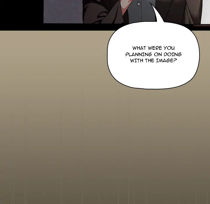 #Follow Me - Chapter 2 - picture 16