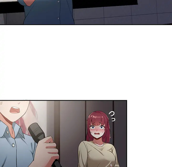 #Follow Me - Chapter 2 - picture 31