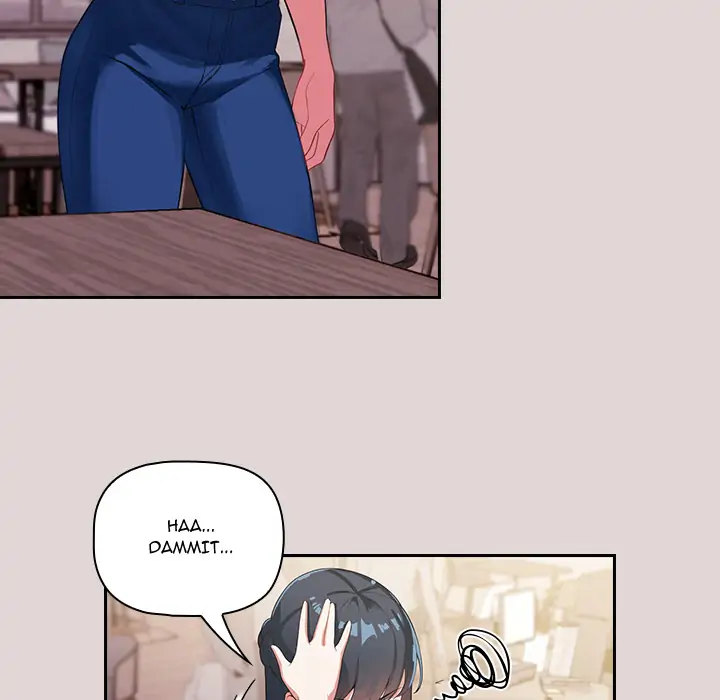 #Follow Me - Chapter 2 - picture 73