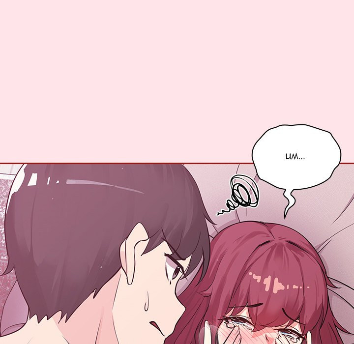 #Follow Me - Chapter 6 - picture 132