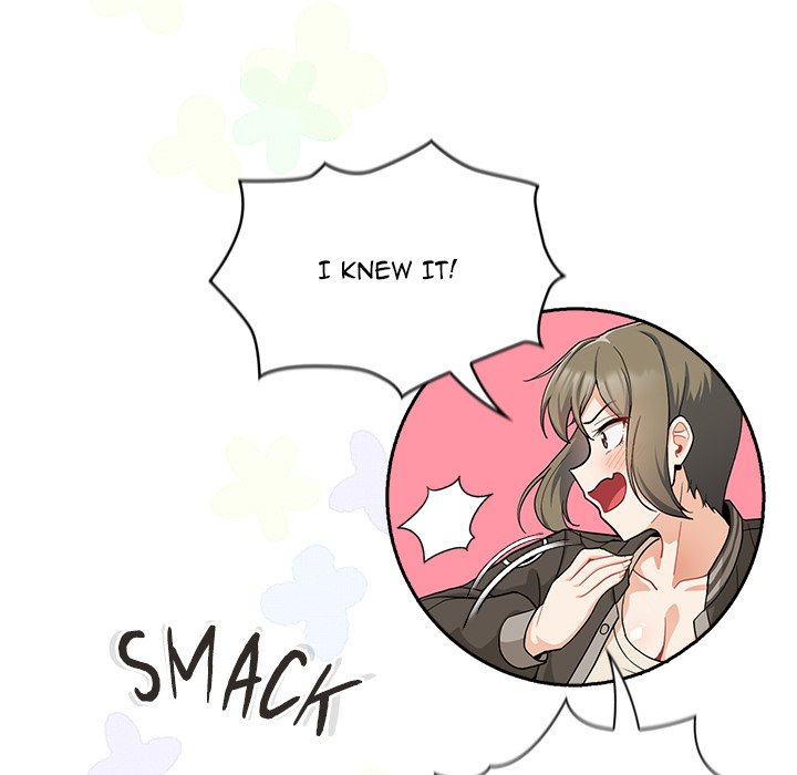 #Follow Me - Chapter 8 - picture 18