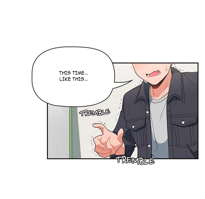 #Follow Me - Chapter 14 - picture 5
