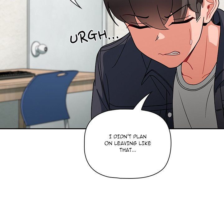 #Follow Me - Chapter 14 - picture 84