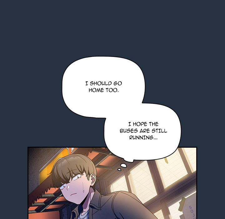 #Follow Me - Chapter 15 - picture 97