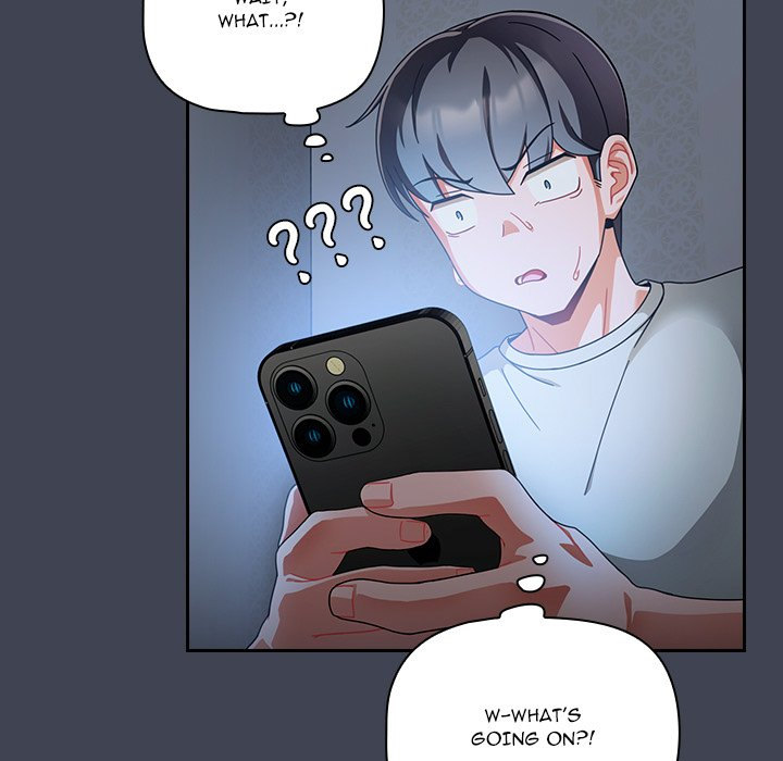 #Follow Me - Chapter 17 - picture 17