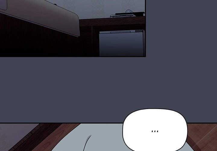 #Follow Me - Chapter 17 - picture 3